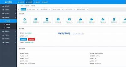 臺(tái)州網(wǎng)站建設(shè)建站系統(tǒng)直播_臺(tái)州公交一體化(2025年02月看點(diǎn))