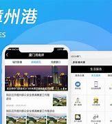 泉州pc網(wǎng)站建設服務_臺州高端網(wǎng)站設計首選