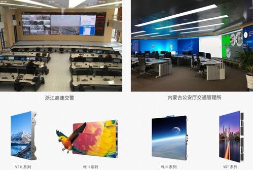 央視聚焦京雄高速│三思智慧交通方案助力大國(guó)交通建設(shè)