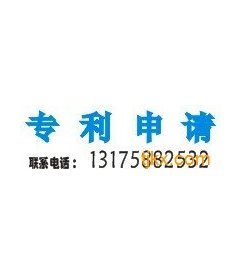 寧波驗廠咨詢,玉環(huán)專利申請,天臺網(wǎng)站建設(shè)_臺州市天吉企業(yè)管理咨詢