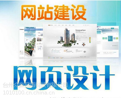 瓷磚展架批發(fā)瓷磚展架木地板展架瓷磚架子石材展架_銷網(wǎng) 產(chǎn)品_萬行網(wǎng)