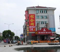 臺州的網(wǎng)站建設(shè)公司 哪里可以做網(wǎng)站優(yōu)化的公司,臺州的網(wǎng)站建設(shè)公司 哪里可以做網(wǎng)站優(yōu)化的公司生產(chǎn)廠家,臺州的網(wǎng)站建設(shè)公司 哪里可以做網(wǎng)站優(yōu)化的公司價(jià)格