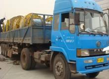 圓花羔皮褥子/到河北留史捷康皮草/價格最低 生皮 找產品 保定電子商務門戶網站 保定114網 電子商務 保定企業門戶網站 保定網站建設 企業用網政府指定單位 幫助所有企業做成網上的B2B生意