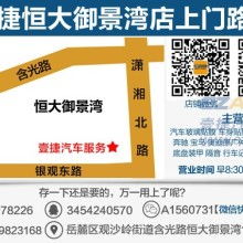 寧海縣賽藝電器廠技術開發部門 創新驅動，打造電子高端產品與軟件生態