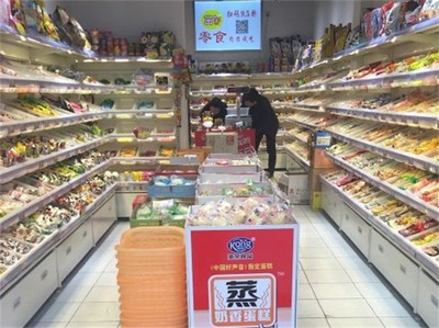 茁?tīng)柫闶车?精心選材，健康美味的休閑食品銷售專家