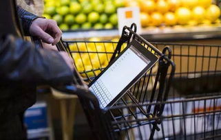 第三屆中國無人零售大會暨2019上海國際無人值守零售展覽會 日用百貨免費參觀指南