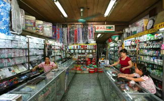 屬于廣州80、90后的童年記憶，這份日用百貨清單里有你的青春?jiǎn)幔?></a>
</p>
</div>
</div>
</div>
</div>
<div   id=