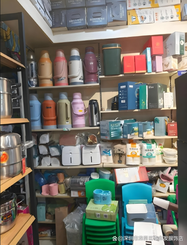 廣州日用百貨庫存回收 高效處理積壓，促進資源再利用