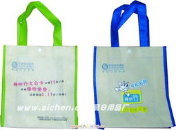 溫州市蒼南縣思晨日用品廠 匠心打造優質日用百貨