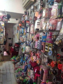 日用百貨清倉大甩賣，錯(cuò)過再等一年！