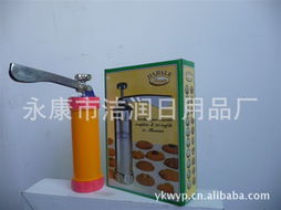 永康市潔潤(rùn)日用品廠餅干機(jī)械與日用百貨產(chǎn)品名錄