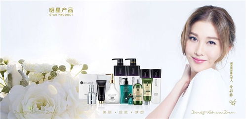 衢州威萊雅與易容速 一個(gè)日用百貨品牌的探索
