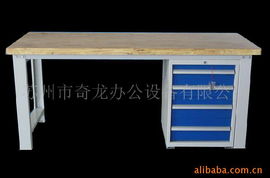 蘇州市奇龍辦公設備 專業工作臺產品列表與解析